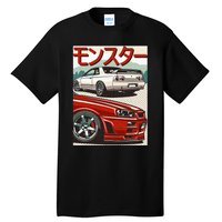 JDM Skyline R32 Car Tuning Japan Rising Sun Drift Tall T-Shirt