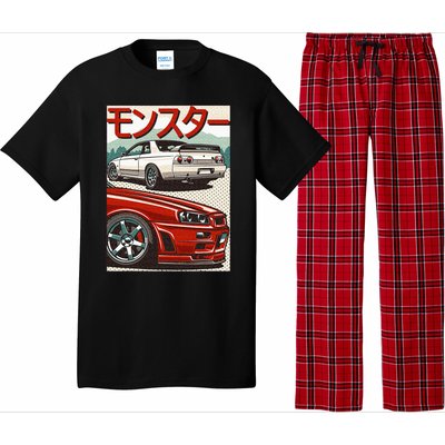 JDM Skyline R32 Car Tuning Japan Rising Sun Drift Pajama Set