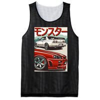 JDM Skyline R32 Car Tuning Japan Rising Sun Drift Mesh Reversible Basketball Jersey Tank