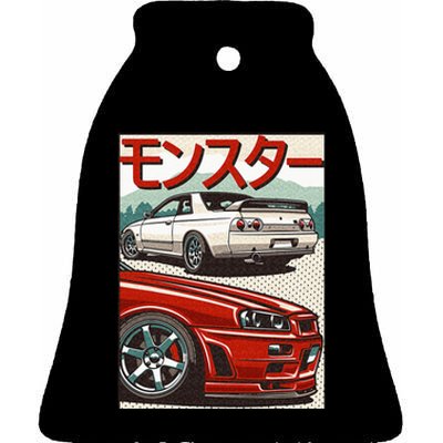 JDM Skyline R32 Car Tuning Japan Rising Sun Drift Ceramic Bell Ornament