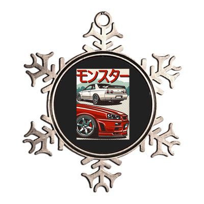 JDM Skyline R32 Car Tuning Japan Rising Sun Drift Metallic Star Ornament