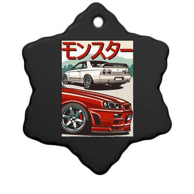 JDM Skyline R32 Car Tuning Japan Rising Sun Drift Ceramic Star Ornament