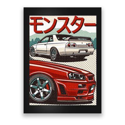 JDM Skyline R32 Car Tuning Japan Rising Sun Drift Poster