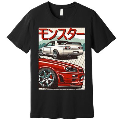 JDM Skyline R32 Car Tuning Japan Rising Sun Drift Premium T-Shirt