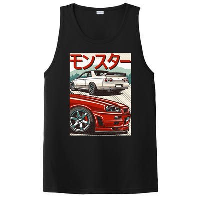 JDM Skyline R32 Car Tuning Japan Rising Sun Drift PosiCharge Competitor Tank