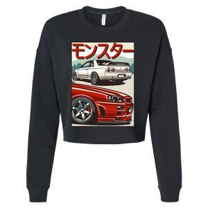 JDM Skyline R32 Car Tuning Japan Rising Sun Drift Cropped Pullover Crew