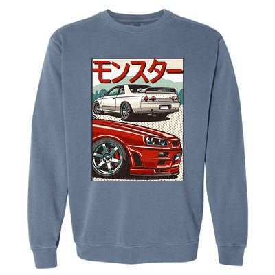 JDM Skyline R32 Car Tuning Japan Rising Sun Drift Garment-Dyed Sweatshirt