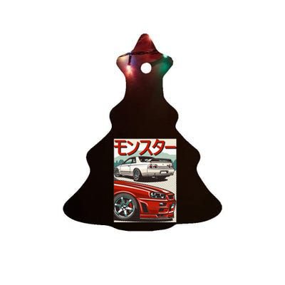 JDM Skyline R32 Car Tuning Japan Rising Sun Drift Ceramic Tree Ornament