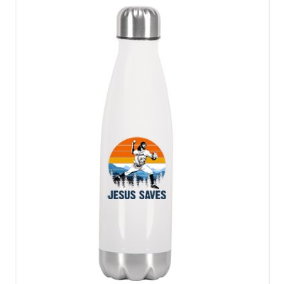 Jesus Saves Retro Baseball Pitcher Stainless Steel Insulated Water Bottle