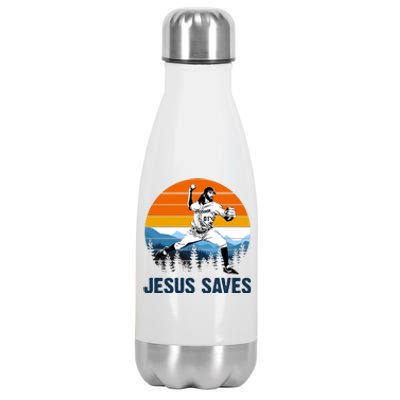 Jesus Saves Retro Baseball Pitcher Stainless Steel Insulated Water Bottle