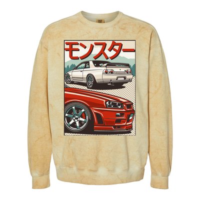 Jdm Skyline R32 Car Tuning Japan Rising Sun Drift Colorblast Crewneck Sweatshirt