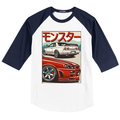 Jdm Skyline R32 Car Tuning Japan Rising Sun Drift Baseball Sleeve Shirt