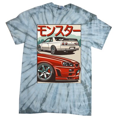 Jdm Skyline R32 Car Tuning Japan Rising Sun Drift Tie-Dye T-Shirt