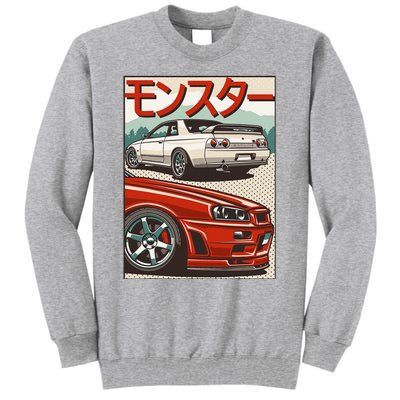 Jdm Skyline R32 Car Tuning Japan Rising Sun Drift Tall Sweatshirt