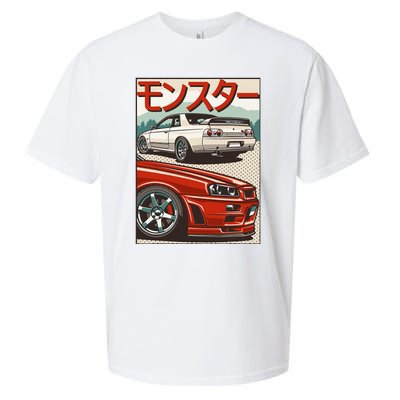 Jdm Skyline R32 Car Tuning Japan Rising Sun Drift Sueded Cloud Jersey T-Shirt