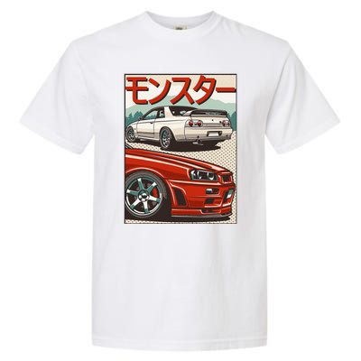 Jdm Skyline R32 Car Tuning Japan Rising Sun Drift Garment-Dyed Heavyweight T-Shirt