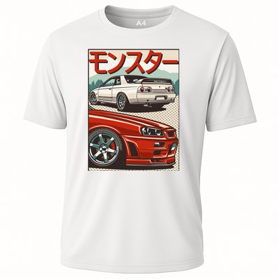 Jdm Skyline R32 Car Tuning Japan Rising Sun Drift Cooling Performance Crew T-Shirt