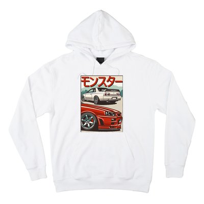 Jdm Skyline R32 Car Tuning Japan Rising Sun Drift Hoodie