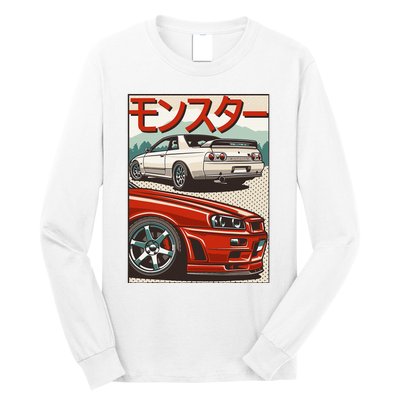 Jdm Skyline R32 Car Tuning Japan Rising Sun Drift Long Sleeve Shirt