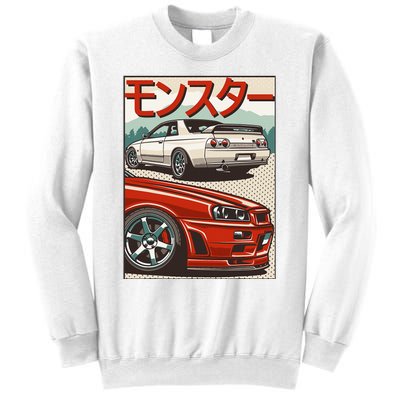 Jdm Skyline R32 Car Tuning Japan Rising Sun Drift Sweatshirt