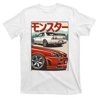 Jdm Skyline R32 Car Tuning Japan Rising Sun Drift T-Shirt