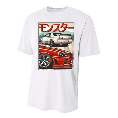 Jdm Skyline R32 Car Tuning Japan Rising Sun Drift Performance Sprint T-Shirt