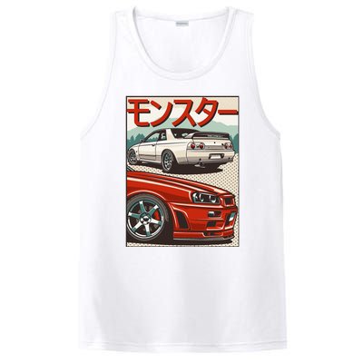 Jdm Skyline R32 Car Tuning Japan Rising Sun Drift PosiCharge Competitor Tank