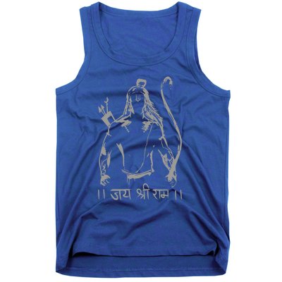 Jai Shri Ram Tank Top