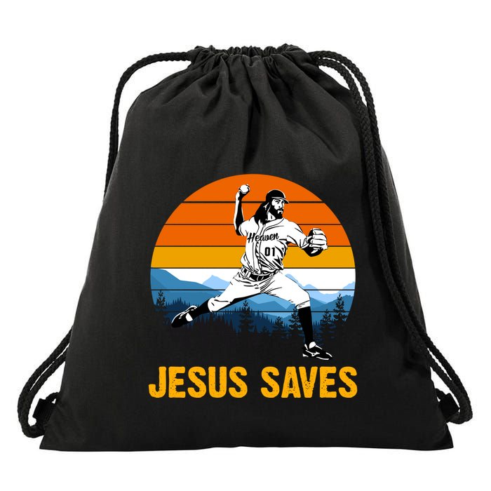 Jesus Saves Retro Baseball Pitcher Drawstring Bag