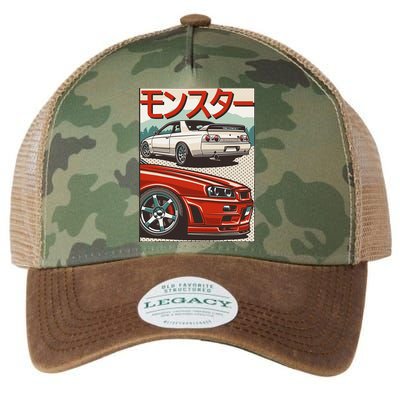 JDM Skyline R32 Car Tuning Japan Rising Sun Drift Legacy Tie Dye Trucker Hat