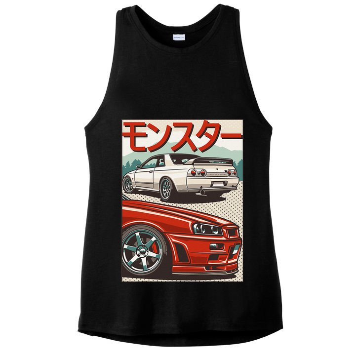 JDM Skyline R32 Car Tuning Japan Rising Sun Drift Ladies PosiCharge Tri-Blend Wicking Tank