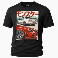 JDM Skyline R32 Car Tuning Japan Rising Sun Drift Cooling Performance Crew T-Shirt