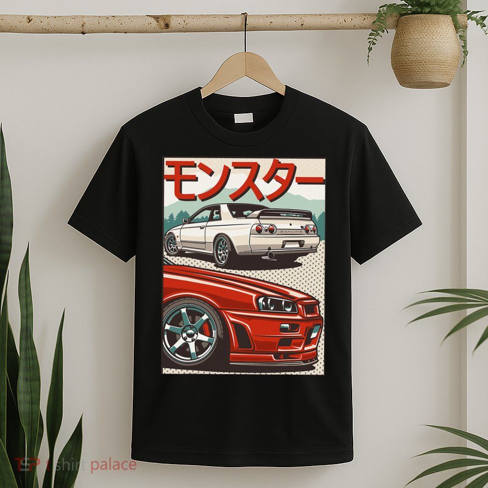JDM Skyline R32 Car Tuning Japan Rising Sun Drift T-Shirt