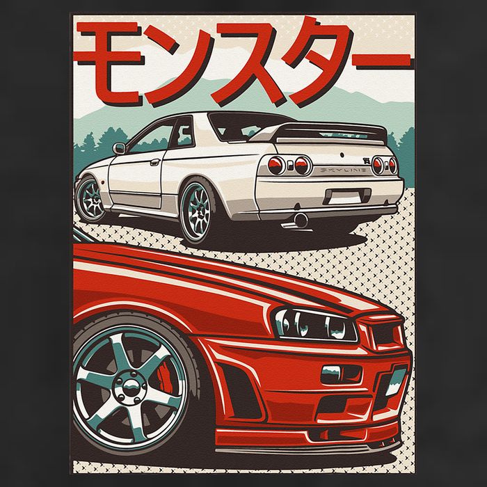 JDM Skyline R32 Car Tuning Japan Rising Sun Drift 11oz C Handle Ceramic Mug