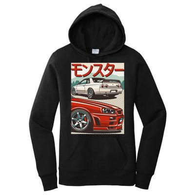 JDM Skyline R32 Car Tuning Japan Rising Sun Drift Women's Pullover Hoodie