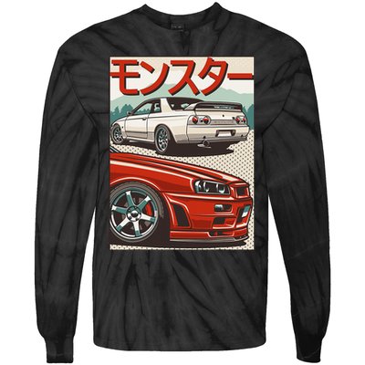JDM Skyline R32 Car Tuning Japan Rising Sun Drift Tie-Dye Long Sleeve Shirt