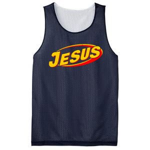 Jesus Sports Style Logo Mesh Reversible Basketball Jersey Tank