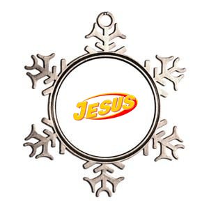 Jesus Sports Style Logo Metallic Star Ornament