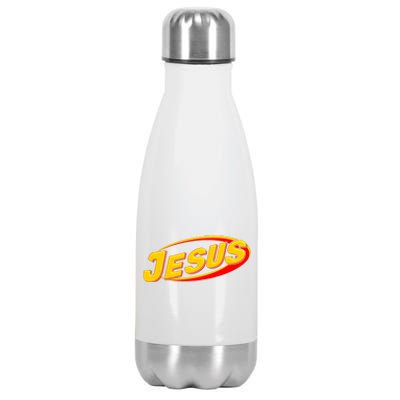 Jesus Sports Style Logo Stainless Steel Insulated Water Bottle