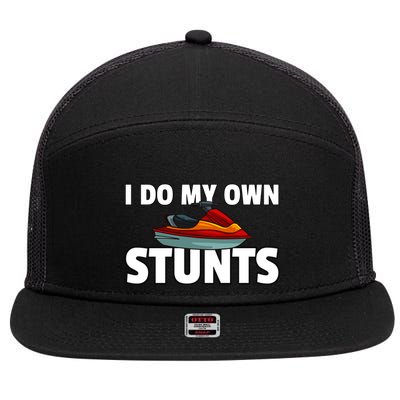 Jet Ski Stunts Gift Jet Skiing Skier Driver Water Sport Gift 7 Panel Mesh Trucker Snapback Hat