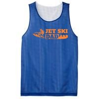 Jet Ski Skier Skiing Water Sports Father Gift Jet Ski Dad Great Gift Mesh Reversible Basketball Jersey Tank