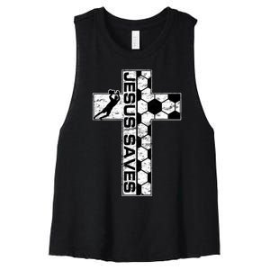 Jesus Saves Soccer Cross Goalie Keeper Christian Faith Women's Racerback Cropped Tank