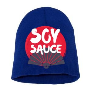 Japanese Soy Sauce Funny Gift For Sushi Lovers Short Acrylic Beanie