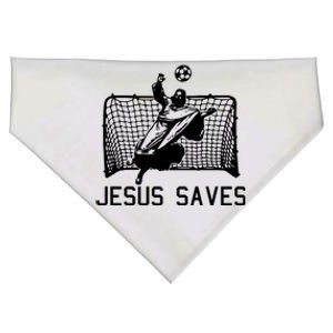 Jesus Saves Soccer Christmas Funny Football Goalie Christian Meaningful Gift USA-Made Doggie Bandana