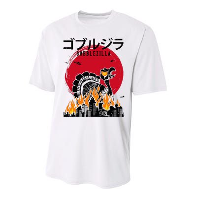 Japanese Style Turkey Day Thanksgiving Gobblezilla Performance Sprint T-Shirt