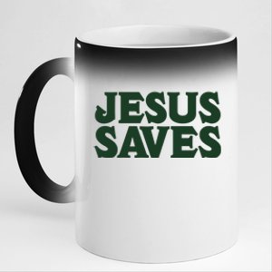 Jesus Saves The Easter's Day Gift Love Jesus Christ 11oz Black Color Changing Mug