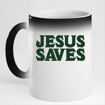 Jesus Saves The Easter's Day Gift Love Jesus Christ 11oz Black Color Changing Mug