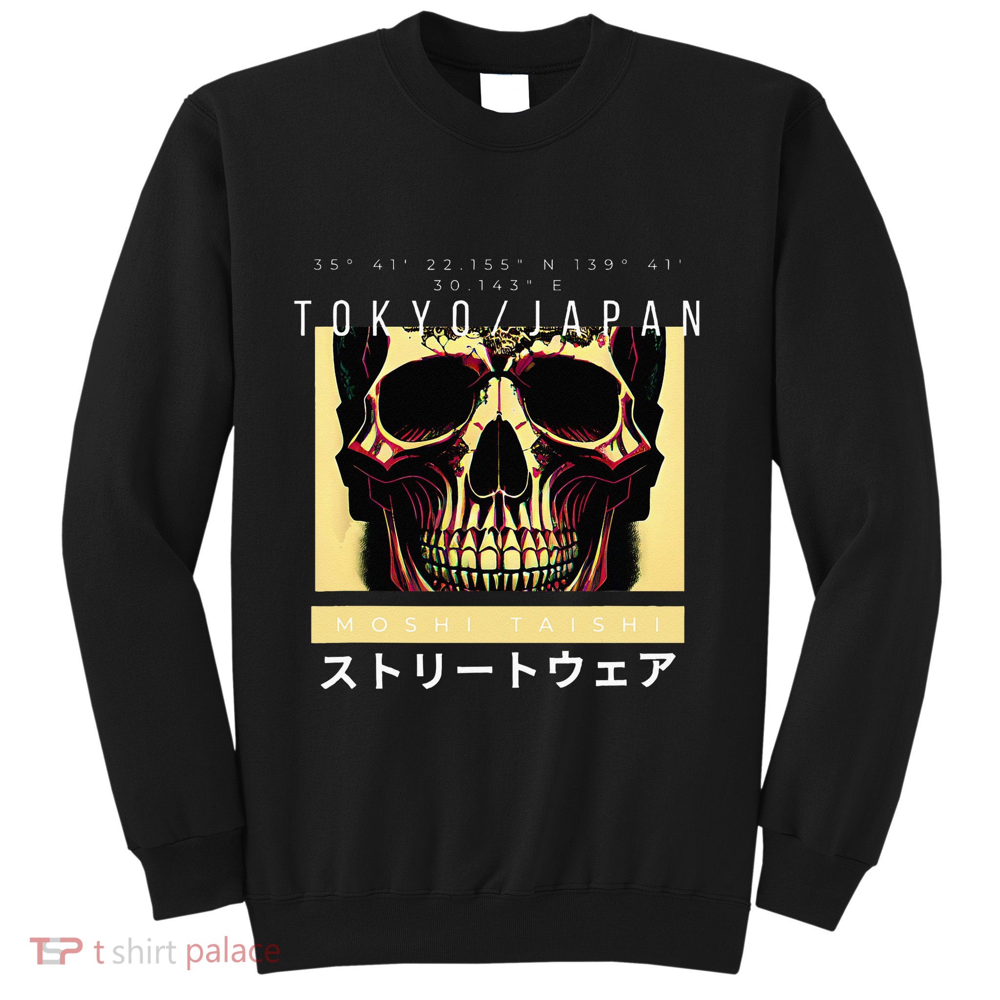 Japanese Streetwear Vaporwave Otaku Aesthetic Glitch Skull Sweatshirt