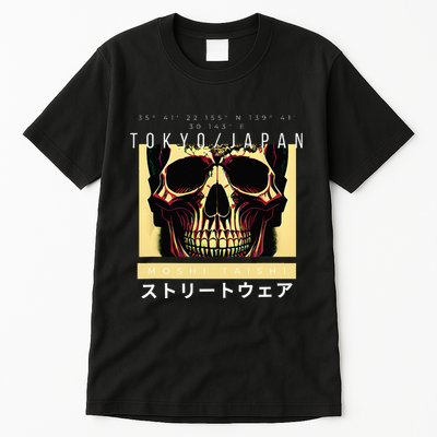 Japanese Streetwear Vaporwave Otaku Aesthetic Glitch Skull Tall T-Shirt