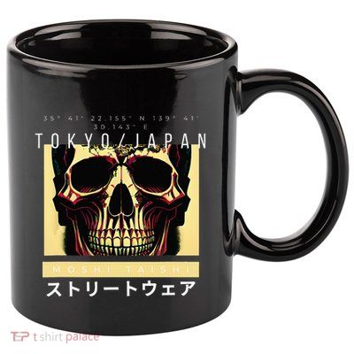 Japanese Streetwear Vaporwave Otaku Aesthetic Glitch Skull 11oz C Handle Ceramic Mug